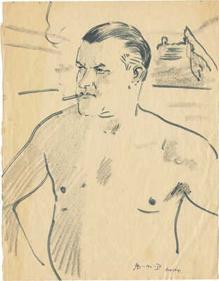 Любимов Валентин Васильевич. Лот из трех набросков 1979 г.: 